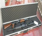 開封安保防衛用品 安全守護的實用之選