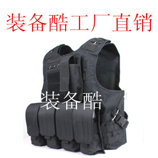 安保防衛(wèi)新裝備 A-TACS廢墟迷彩戰(zhàn)術(shù)背心廠家直銷(xiāo)評(píng)測(cè)